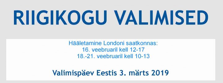 Avame valijatele uksed