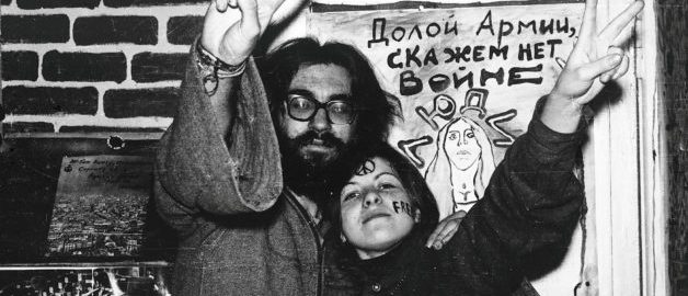 ‘Soviet Hippies’ Screening in Bristol