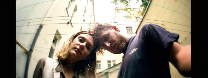 An online European Short Film Festival