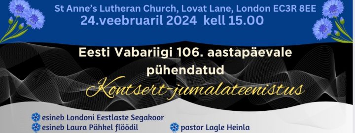 EV 106 Londonis