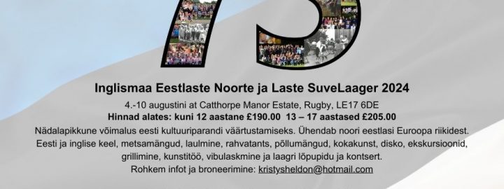 Inglismaa Eestlaste Noorte ja Laste Suvelaager