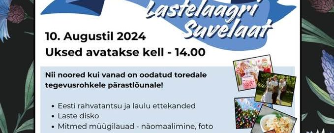 Inglismaa Eestlaste Lastelaagri Suvelaat 75